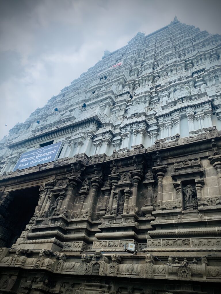 Tiruvannamalai Temple